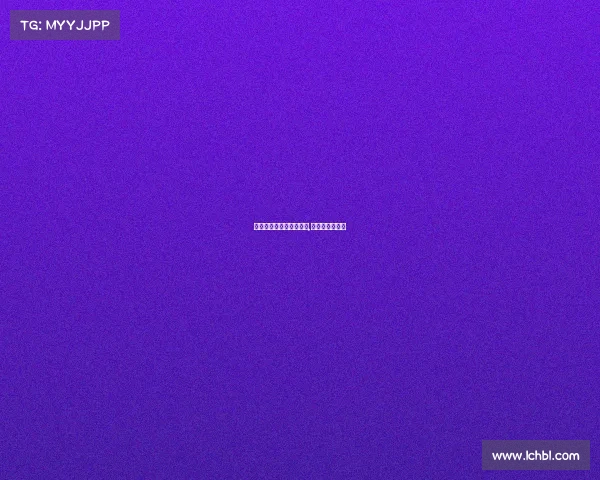 电子竞技比赛视频主持人,电竞赛事主持人